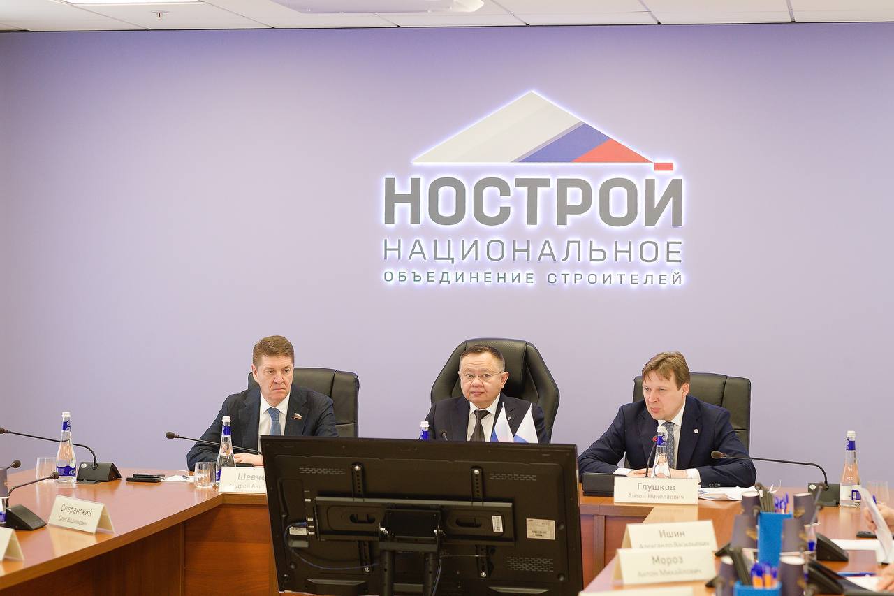 ©Фото пресс-службы Минстроя России. © Фото пресс-службы Минстроя России.